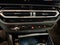 2023 BMW 230i xDrive 230i xDrive