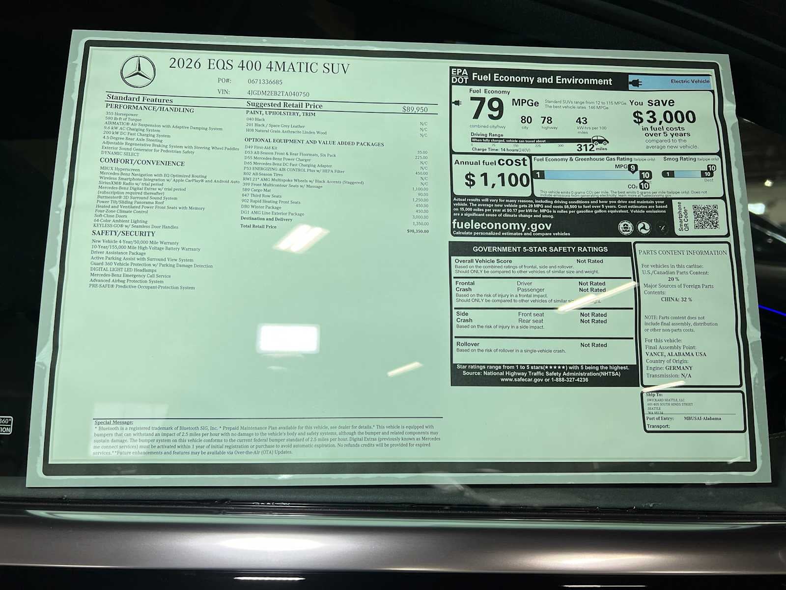 2026 Mercedes-Benz EQS 400 EQS 400