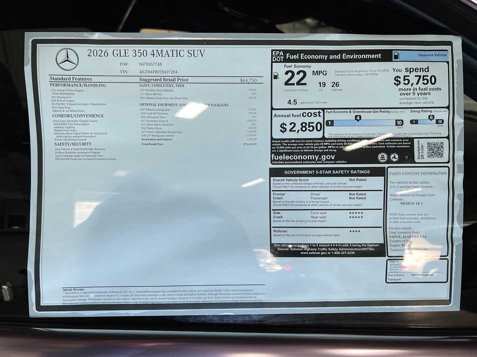 2026 Mercedes-Benz GLE GLE 350