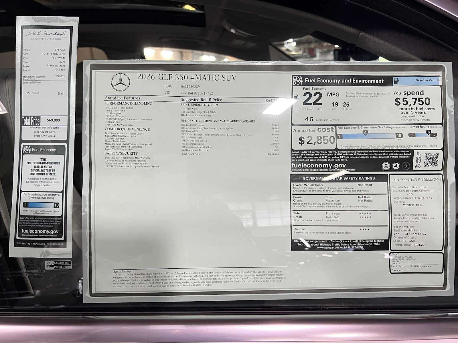 2026 Mercedes-Benz GLE 350 4MATIC® SUV