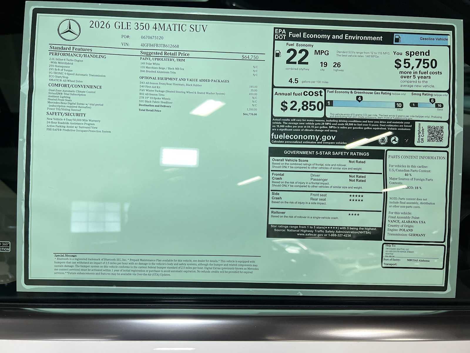 2026 Mercedes-Benz GLE GLE 350