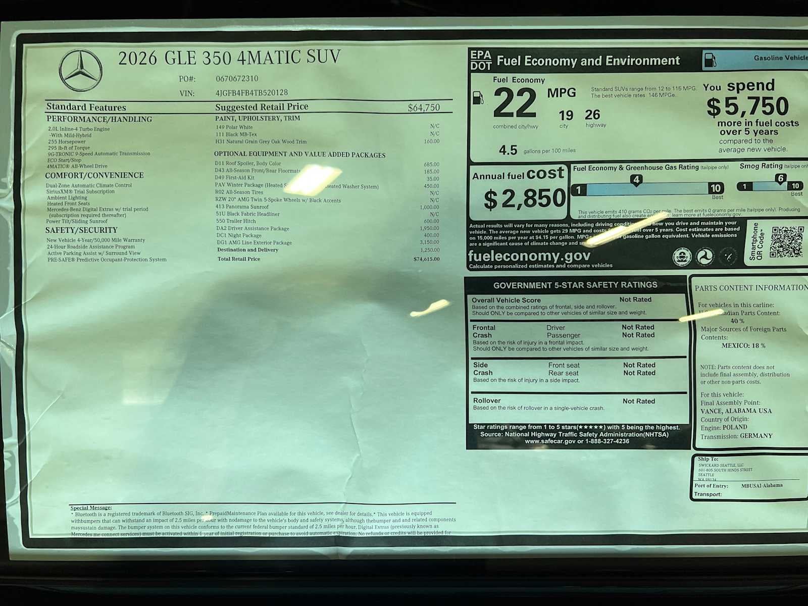 2026 Mercedes-Benz GLE GLE 350