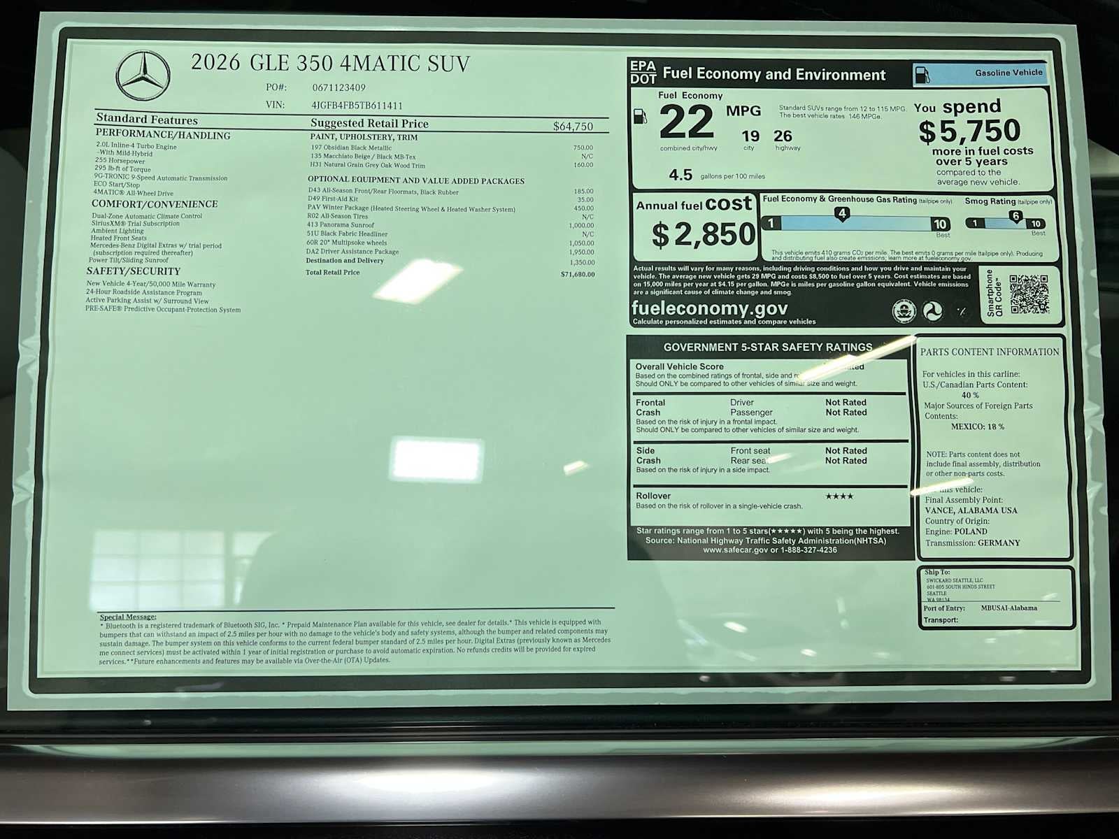 2026 Mercedes-Benz GLE GLE 350