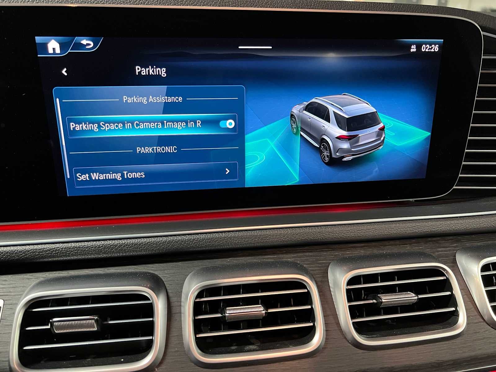 2026 Mercedes-Benz GLE 350 4MATIC® SUV