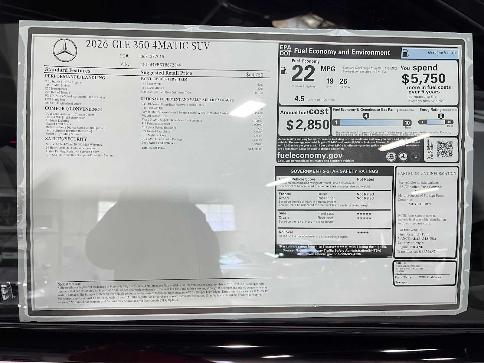 2026 Mercedes-Benz GLE 350 4MATIC® SUV