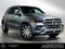 2026 Mercedes-Benz GLE 350 GLE 350