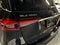 2026 Mercedes-Benz GLE 450e 4MATIC® SUV