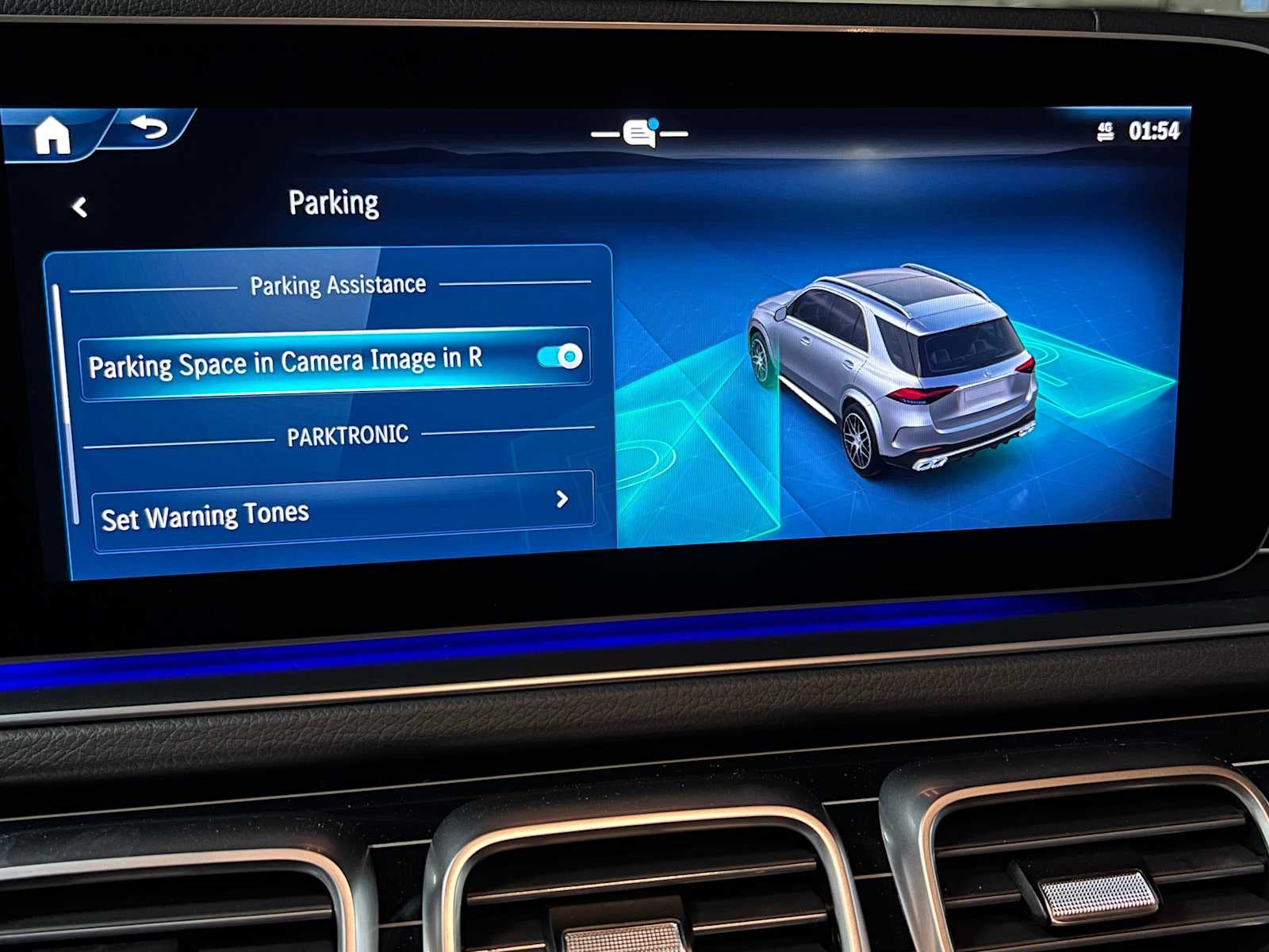 2026 Mercedes-Benz AMG® GLE 53 4MATIC®+ SUV