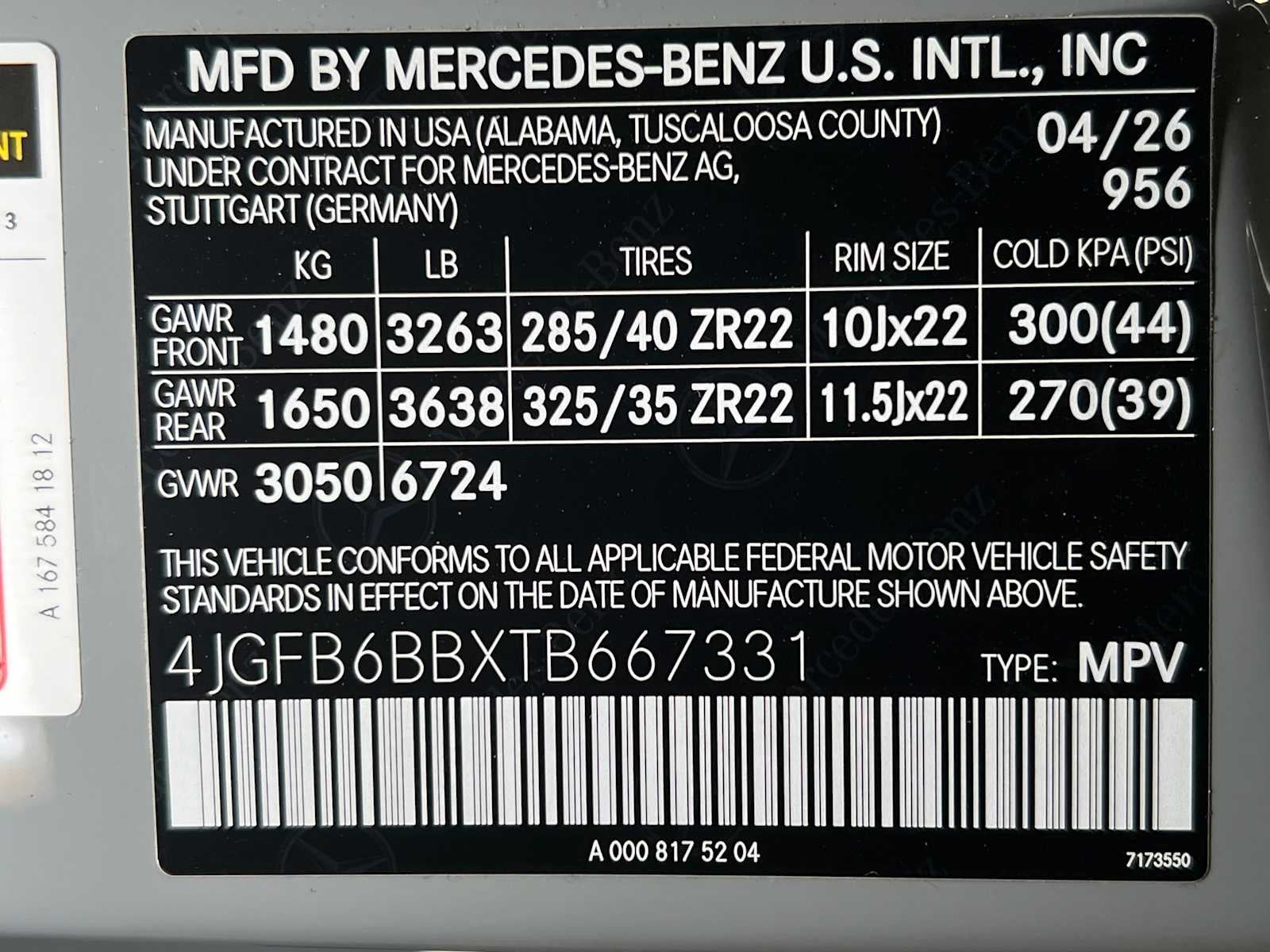 2026 Mercedes-Benz AMG® GLE 53 4MATIC®+ SUV