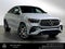 2026 Mercedes-Benz AMG® GLE 53 4MATIC®+ Coupe