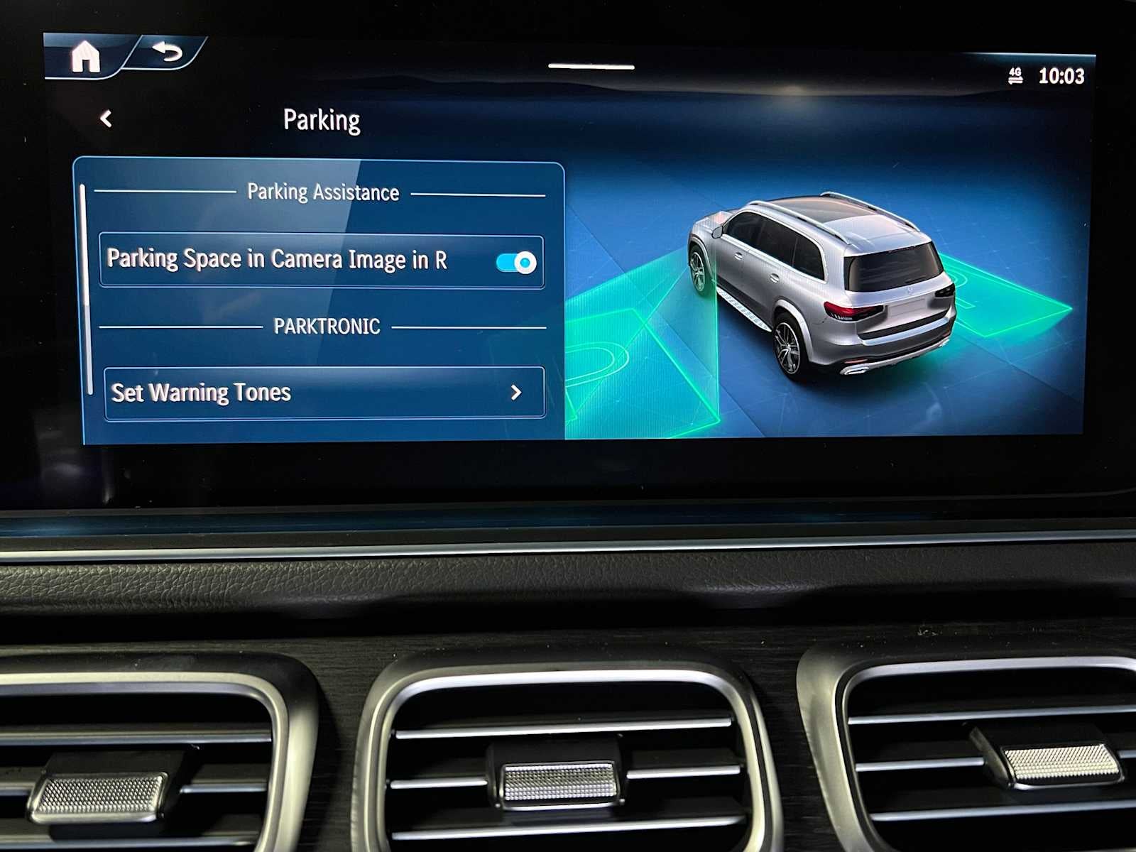 2026 Mercedes-Benz GLS 450 GLS 450