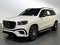 2024 Mercedes-Benz GLS 580 4MATIC® SUV
