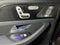 2026 Mercedes-Benz AMG® GLS 63 4MATIC®+ SUV