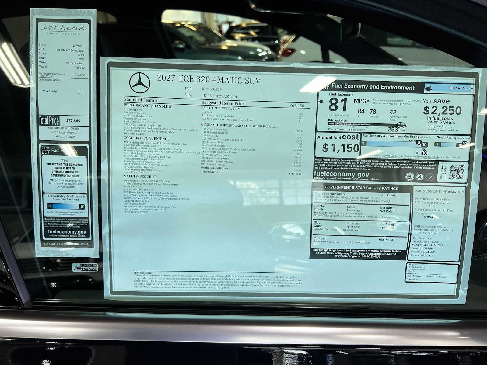 2027 Mercedes-Benz EQE 320 4MATIC® SUV