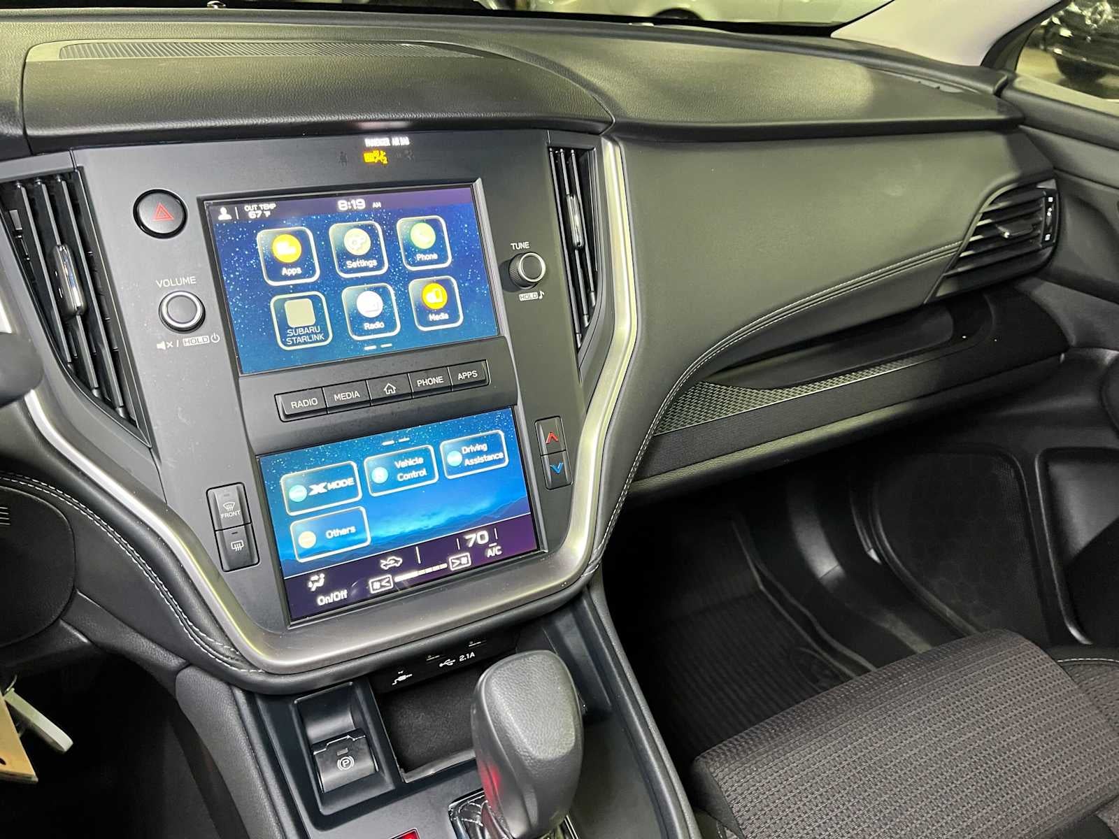 2020 Subaru Outback CVT