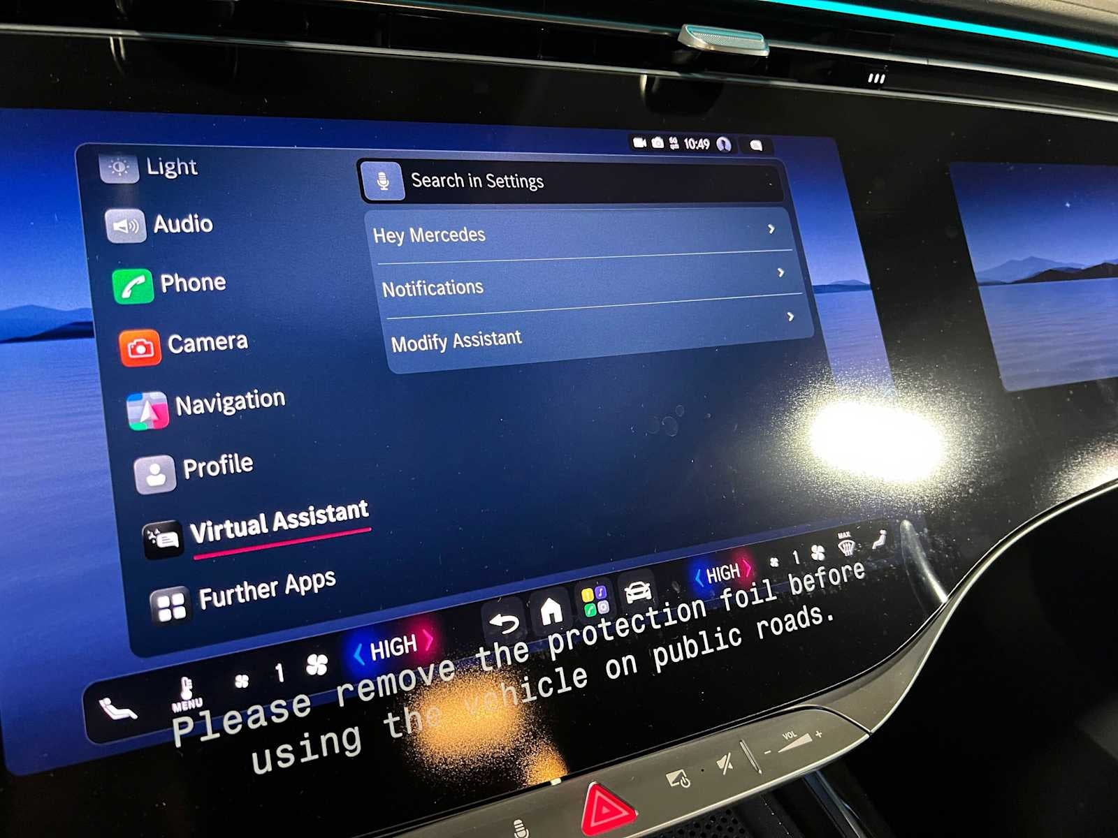 2027 Mercedes-Benz S 500 4MATIC® Sedan