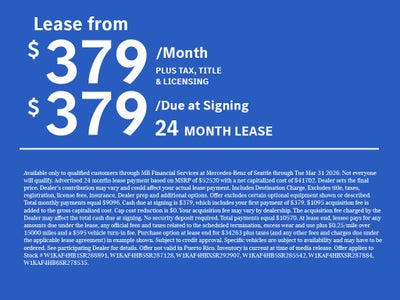 2025 Mercedes-Benz C 300 C 300