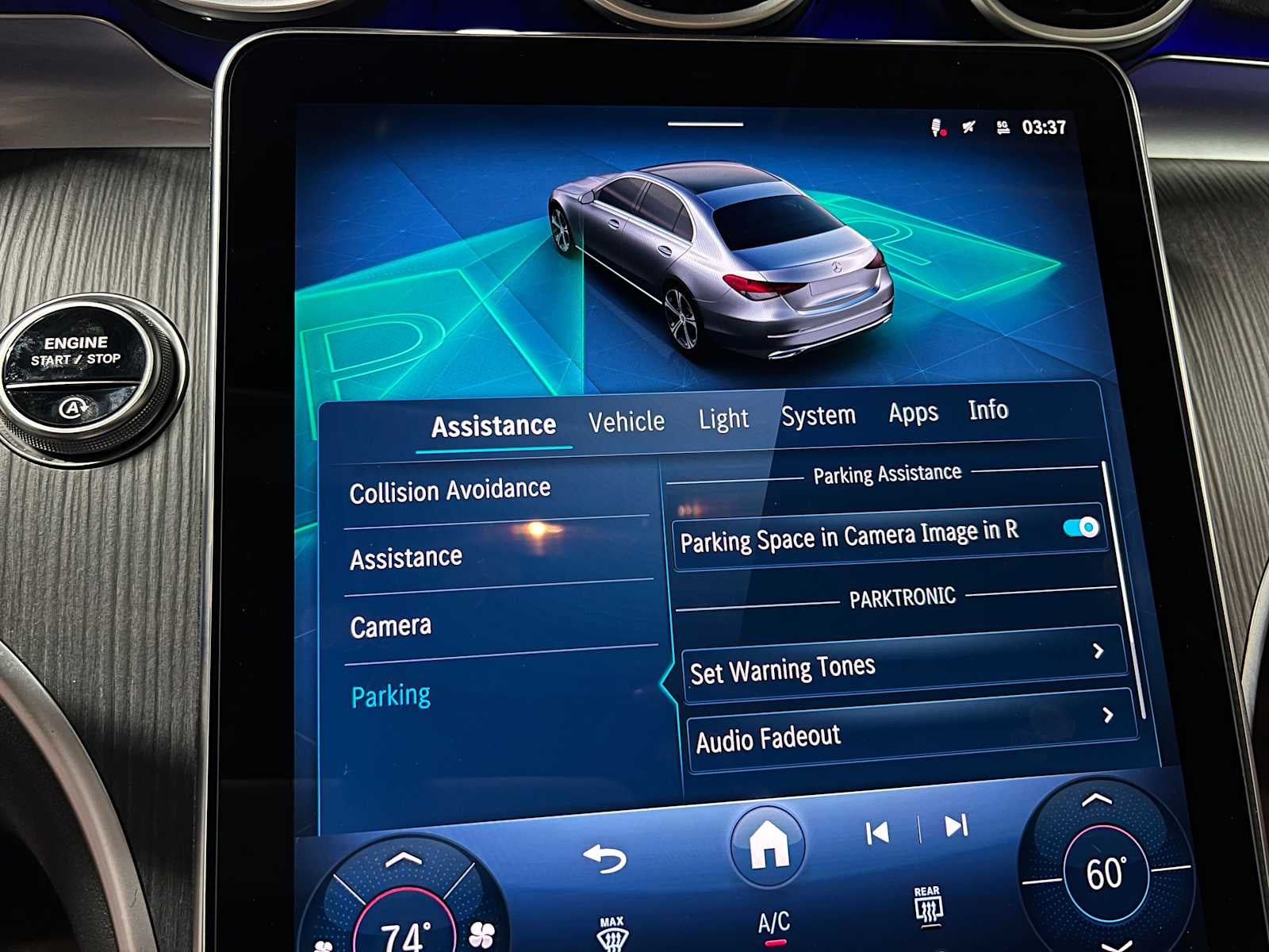 2026 Mercedes-Benz C 300 C 300