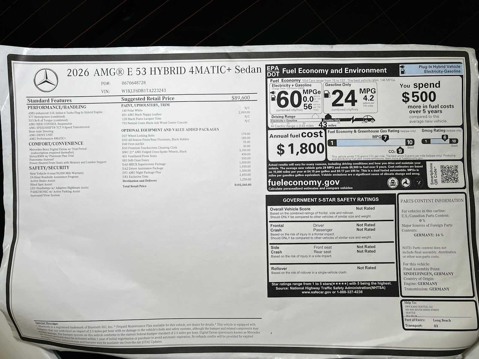 2026 Mercedes-Benz AMG® E 53 E AMG® E 53 E