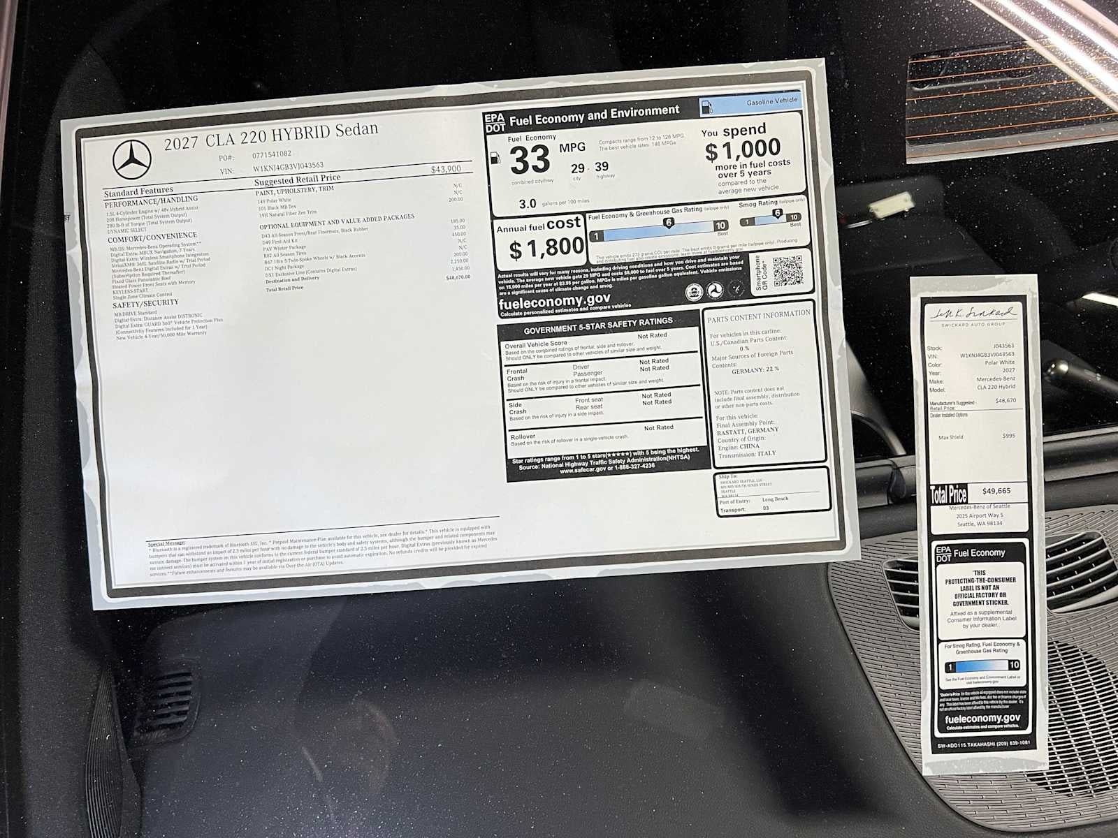 2027 Mercedes-Benz CLA 220 Hybrid FWD