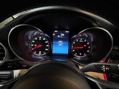 2020 Mercedes-Benz GLC GLC 300