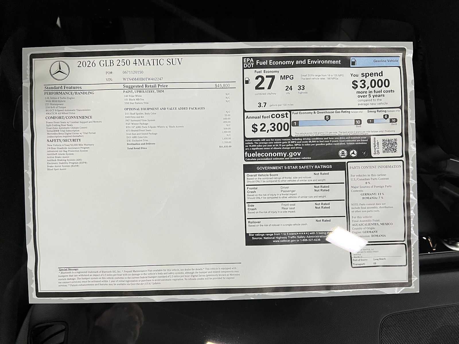 2026 Mercedes-Benz GLB 250 GLB 250