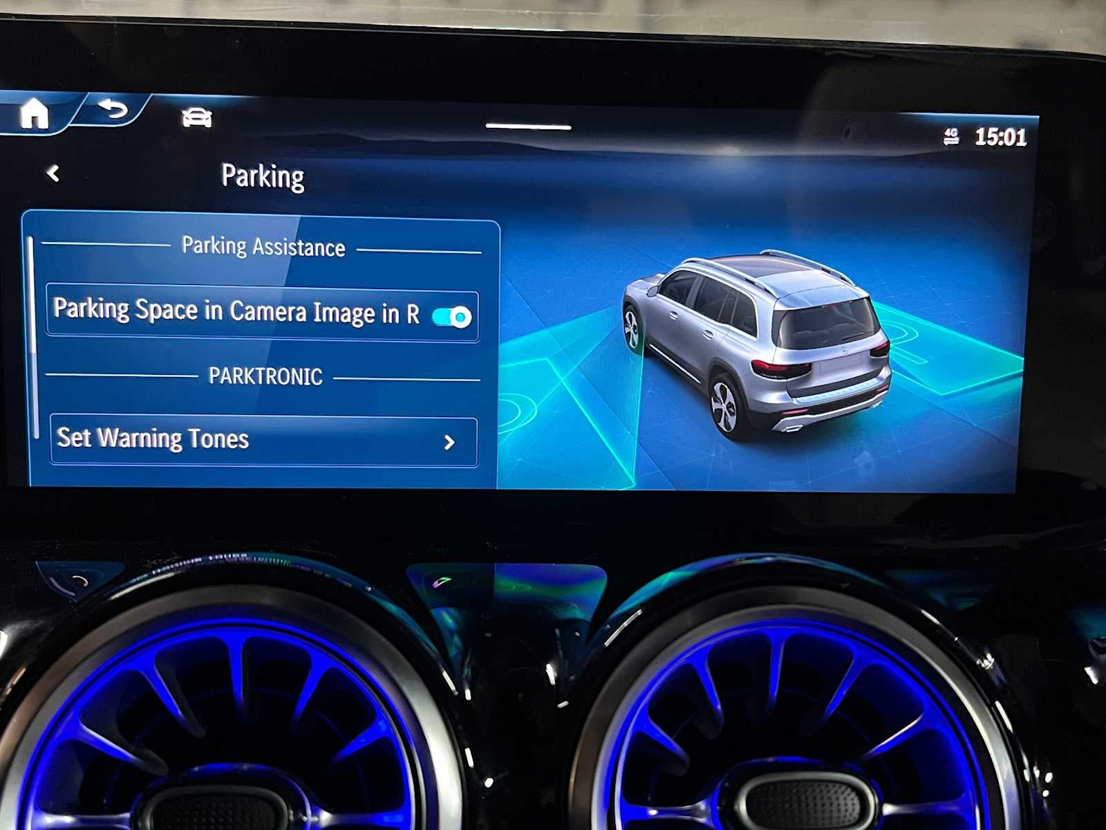 2026 Mercedes-Benz GLB 250 GLB 250