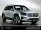 2025 Mercedes-Benz GLB GLB 250