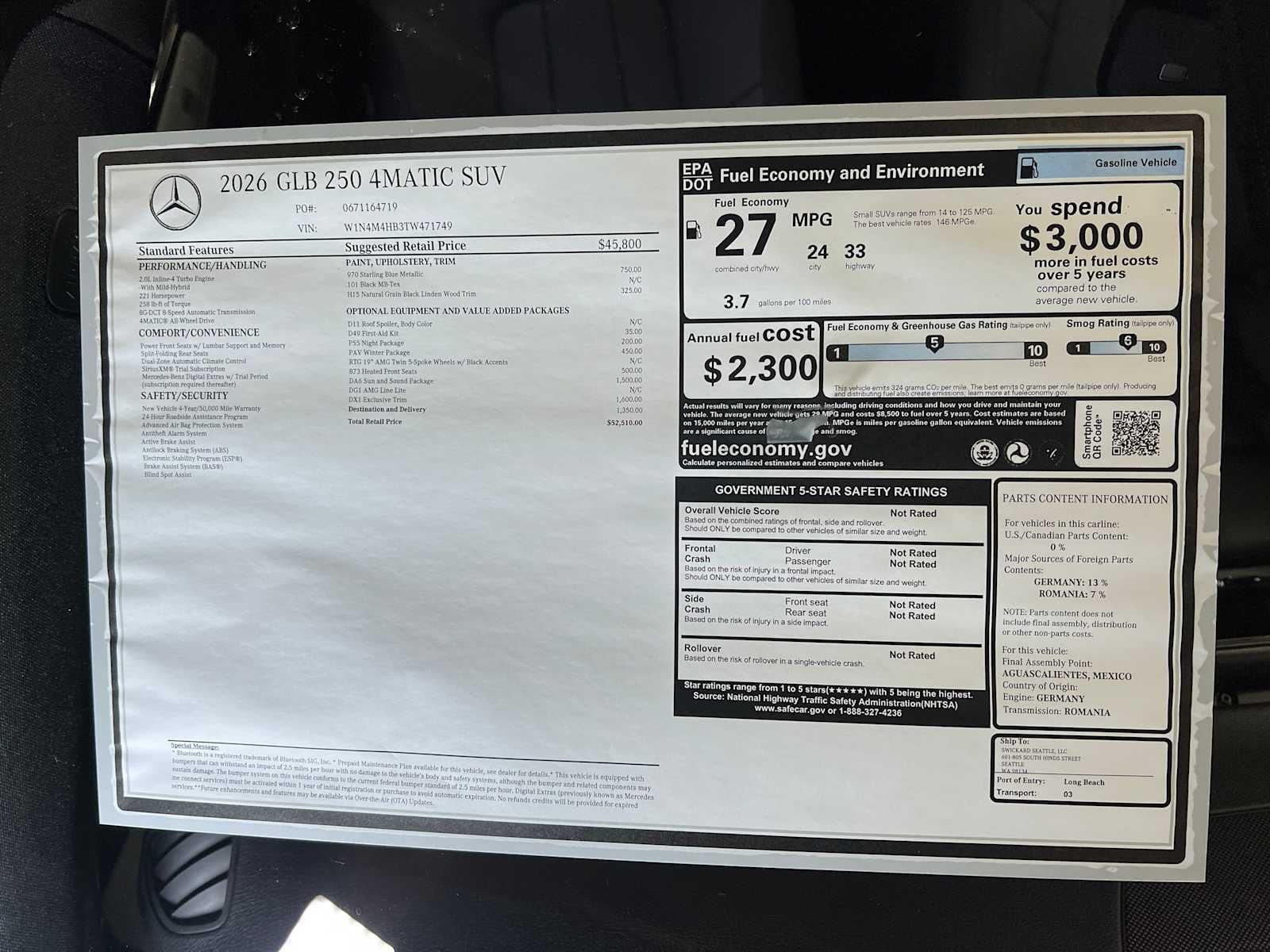 2026 Mercedes-Benz GLB 250 GLB 250