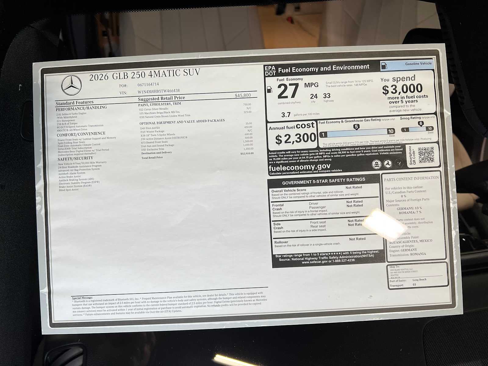 2026 Mercedes-Benz GLB 250 GLB 250