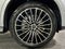 2026 Mercedes-Benz GLC 300 4MATIC® Coupe