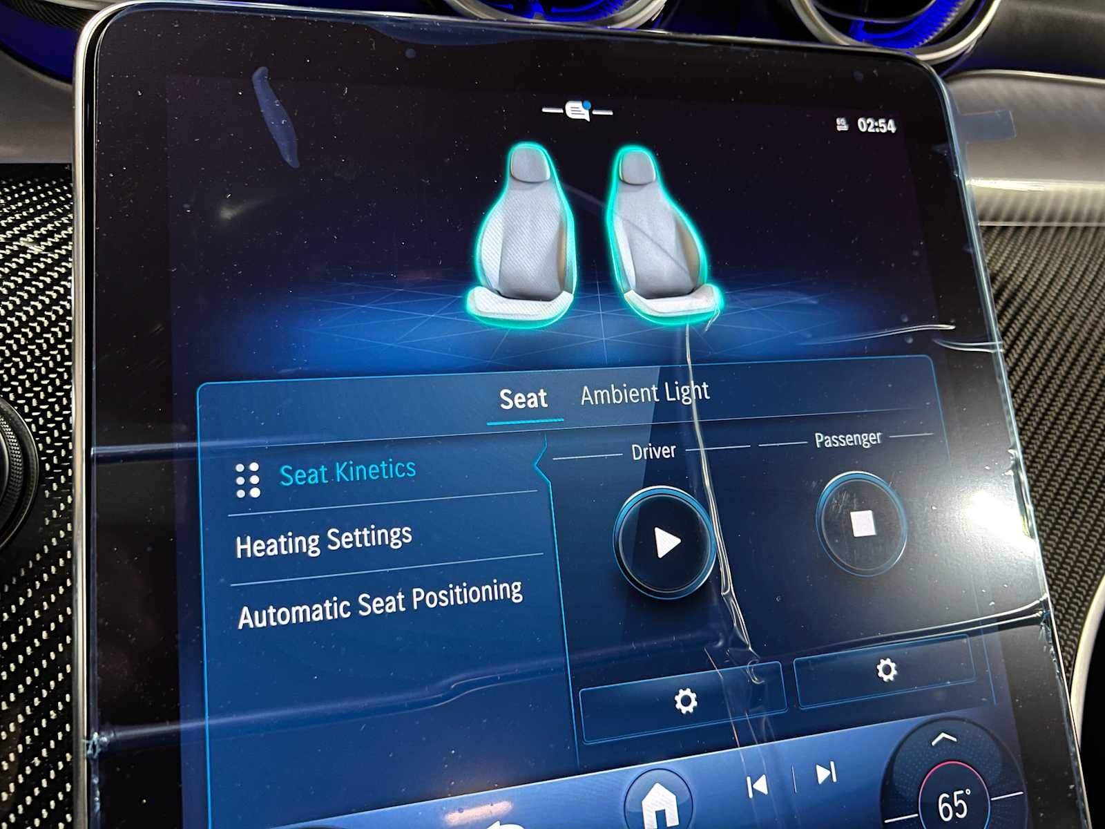 2026 Mercedes-Benz GLC AMG® GLC 43