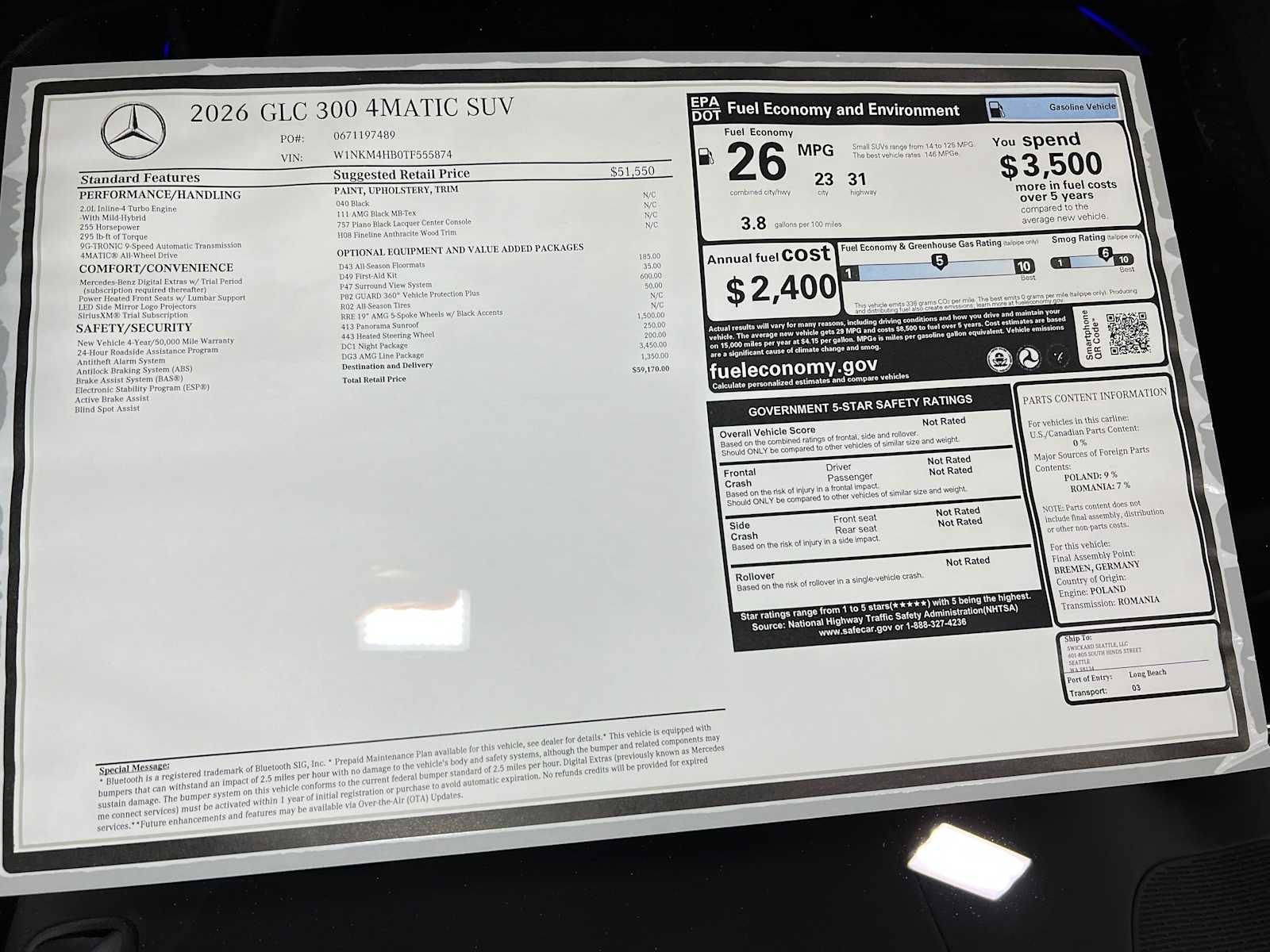 2026 Mercedes-Benz GLC GLC 300