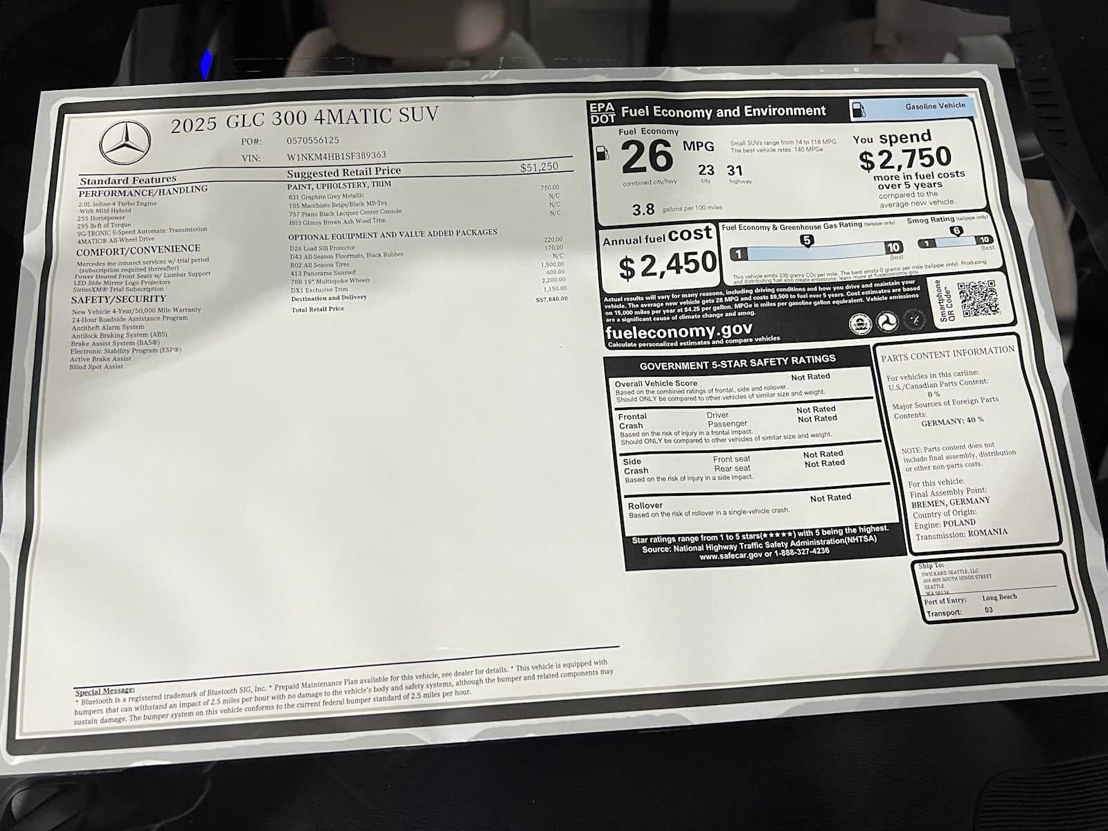 2025 Mercedes-Benz GLC 300 4MATIC® SUV