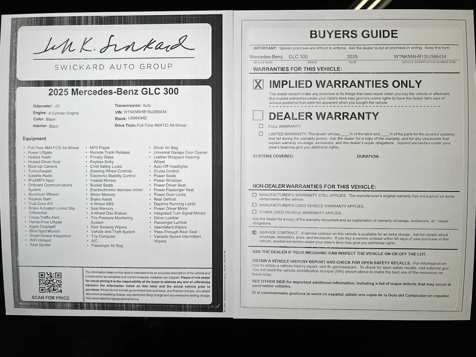 2025 Mercedes-Benz GLC GLC 300