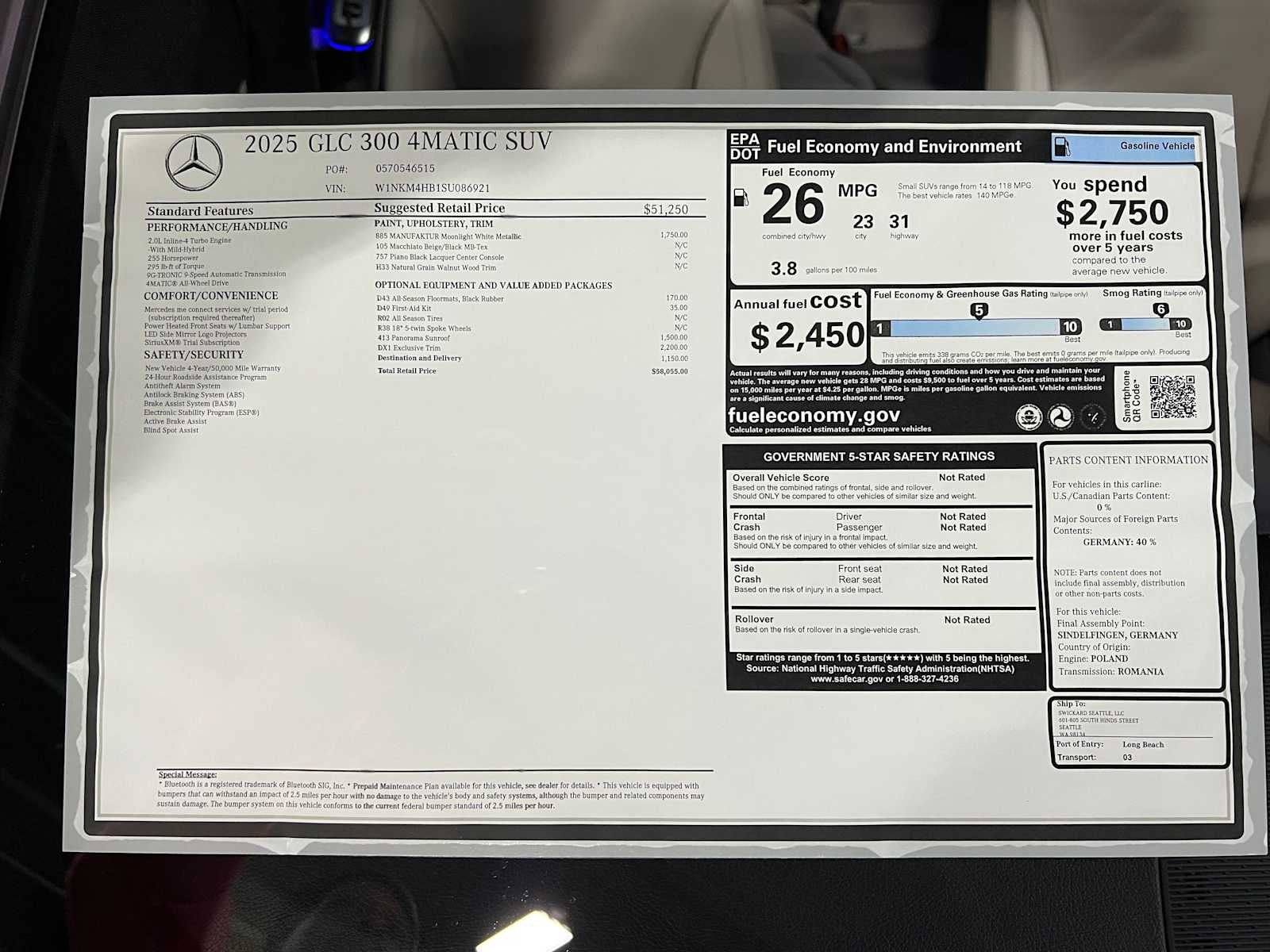 2025 Mercedes-Benz GLC 300 4MATIC® SUV