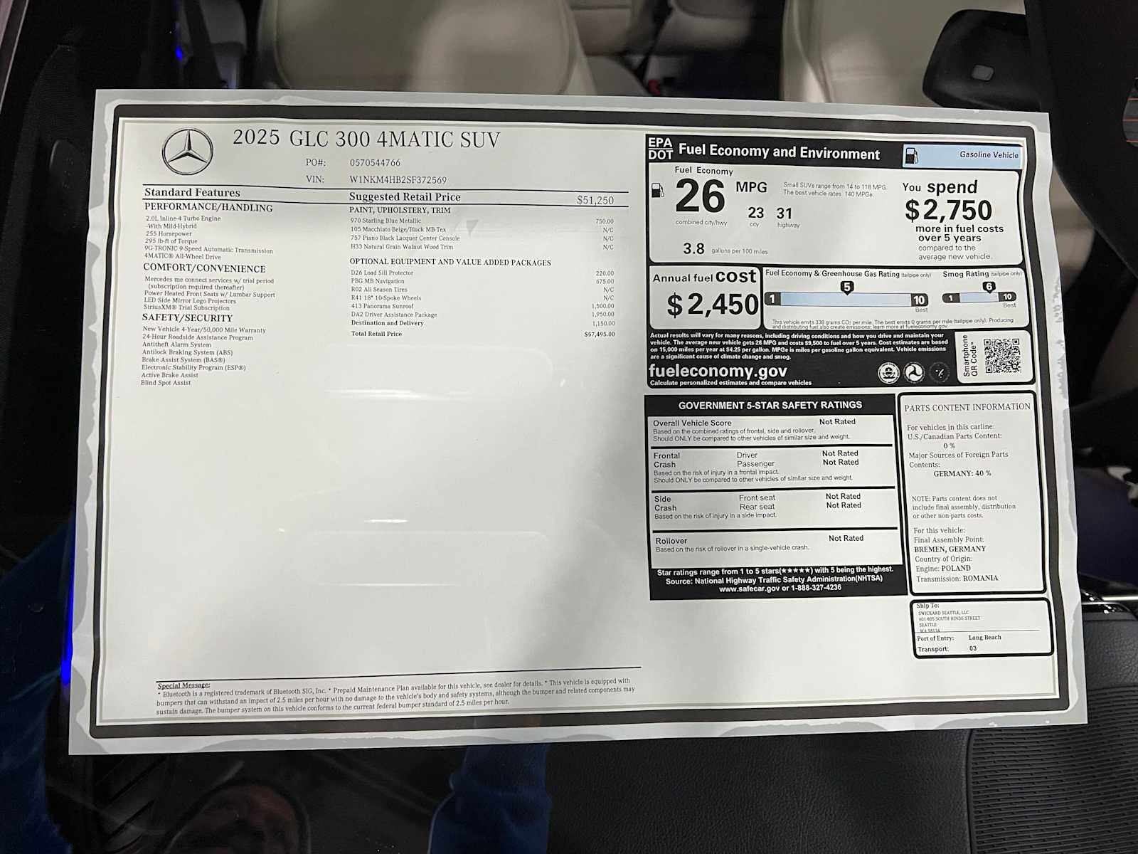 2025 Mercedes-Benz GLC 300 4MATIC® SUV