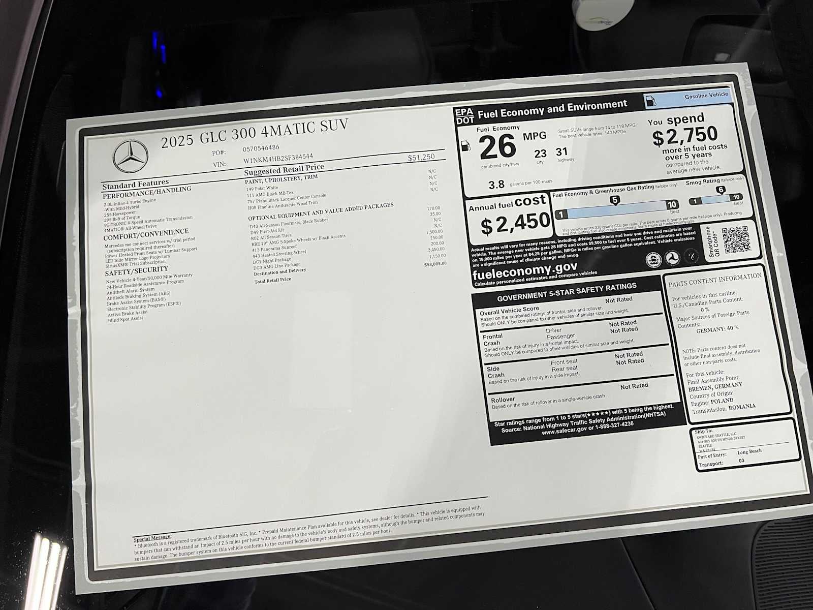 2025 Mercedes-Benz GLC 300 4MATIC® SUV