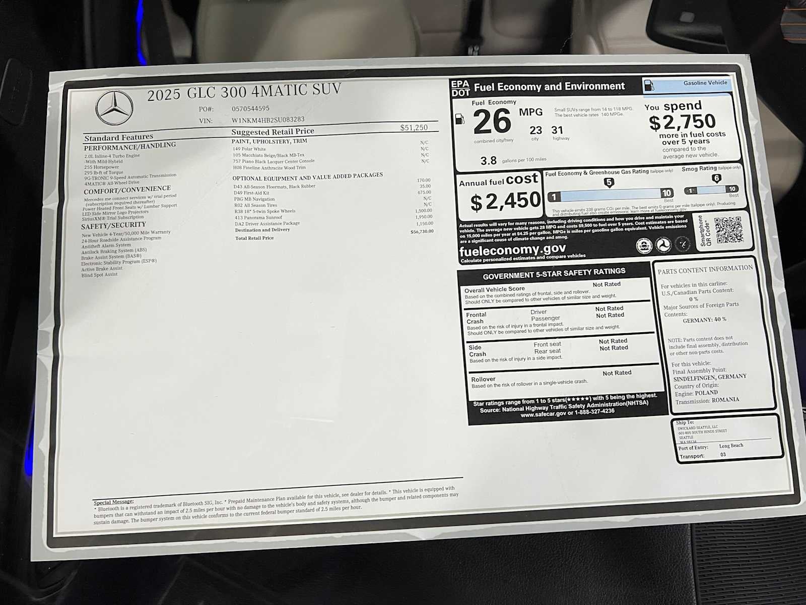 2025 Mercedes-Benz GLC 300 4MATIC® SUV