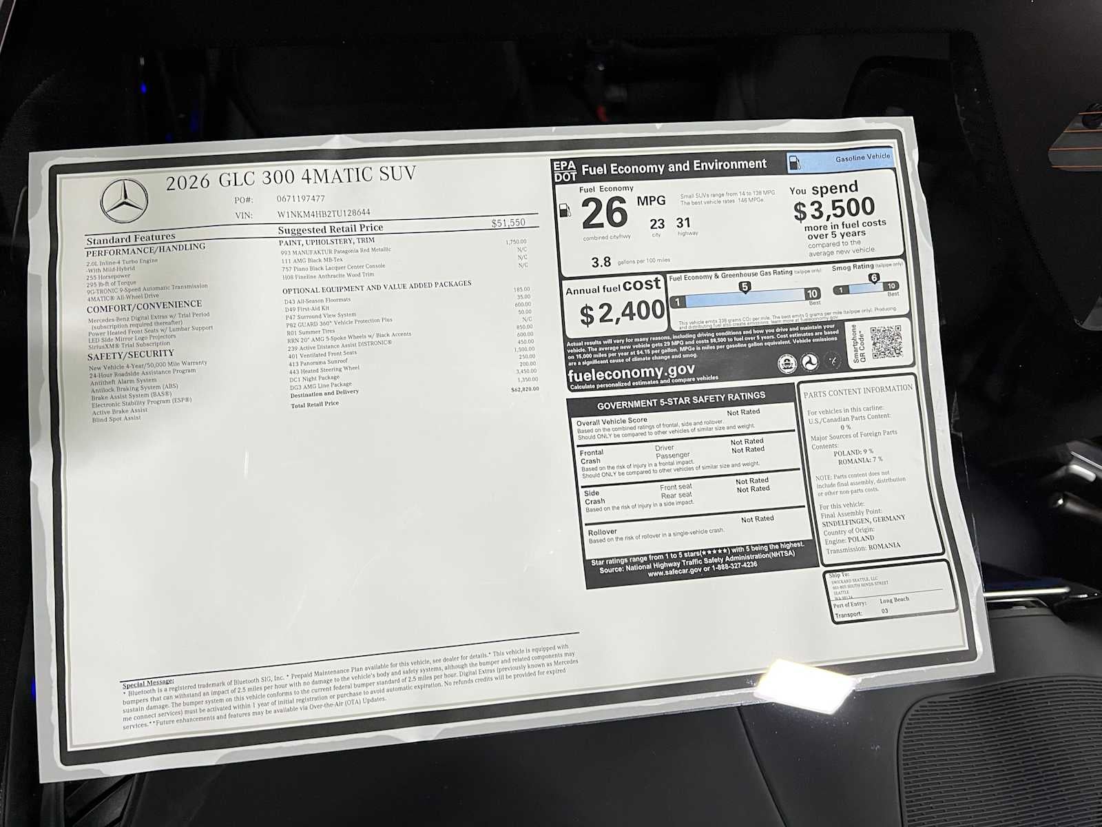 2026 Mercedes-Benz GLC 300 4MATIC® SUV