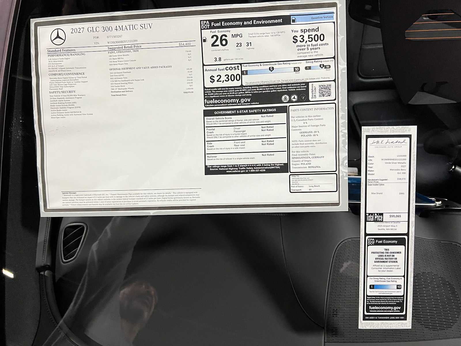 2027 Mercedes-Benz GLC 300 4MATIC® SUV