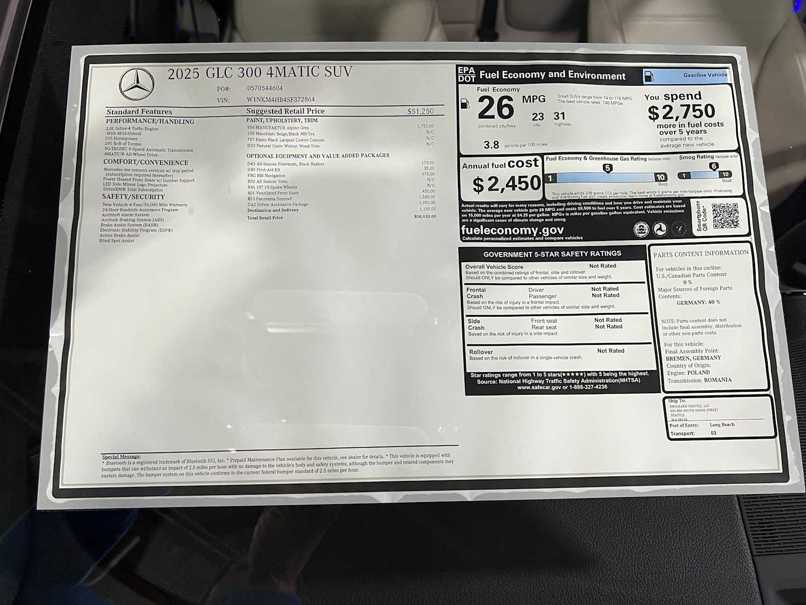 2025 Mercedes-Benz GLC 300 4MATIC® SUV