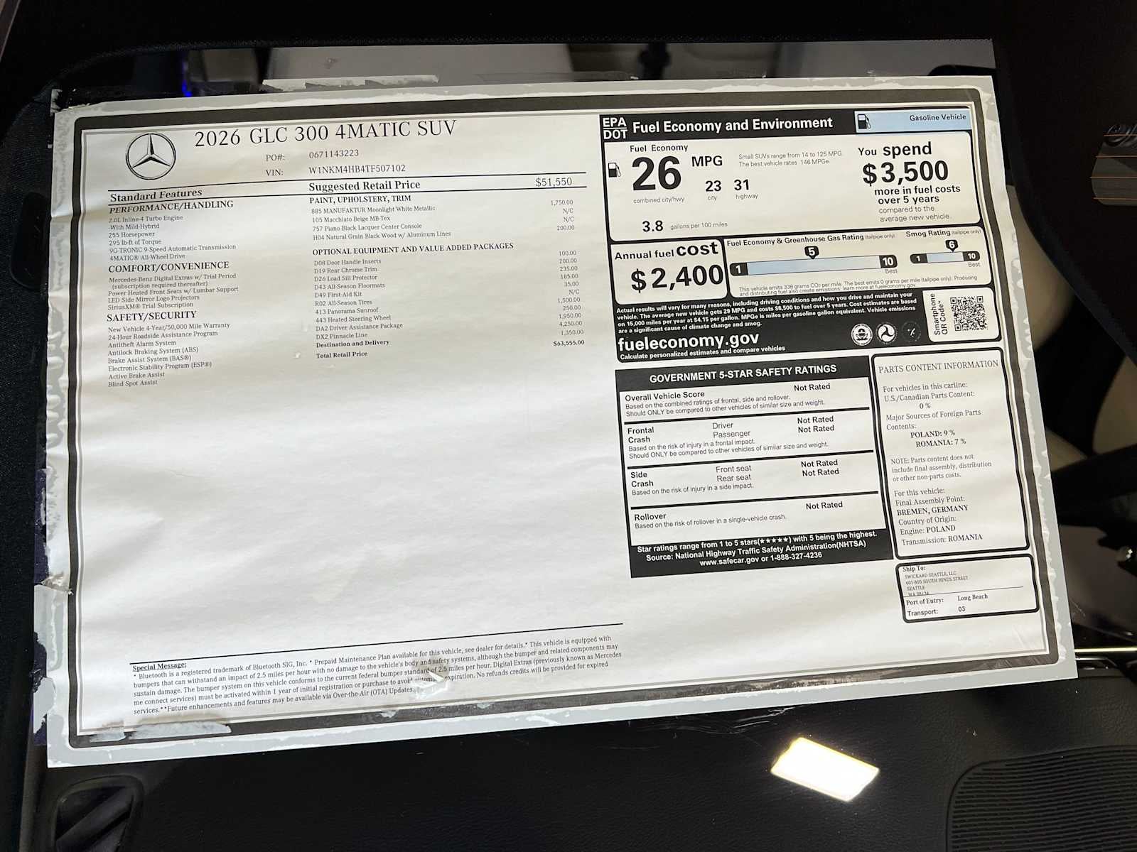 2026 Mercedes-Benz GLC 300 GLC 300