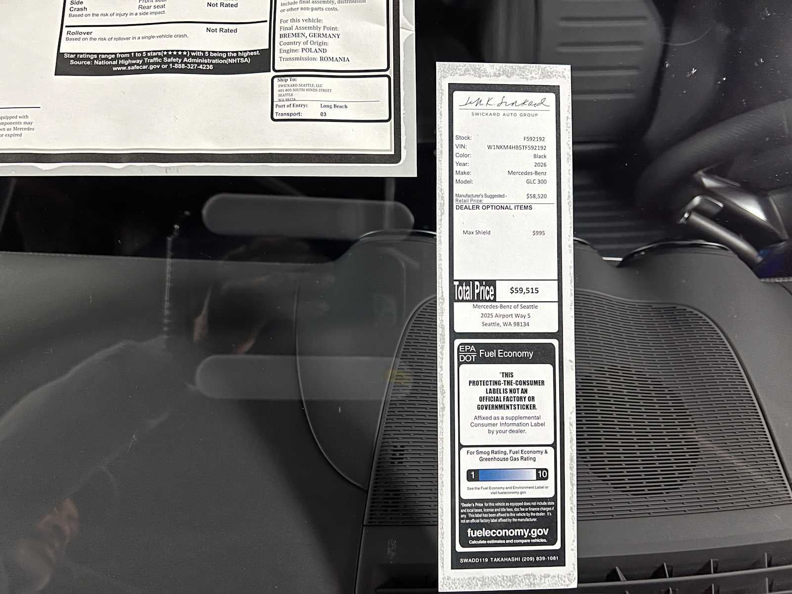 2026 Mercedes-Benz GLC 300 4MATIC® SUV
