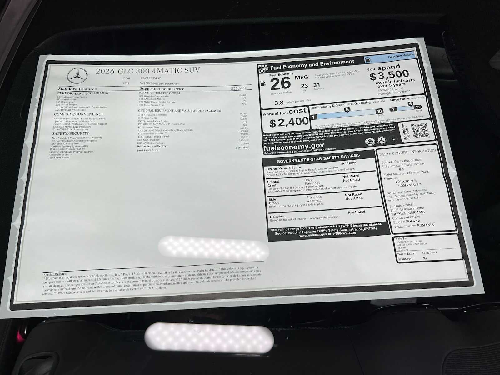 2026 Mercedes-Benz GLC 300 GLC 300