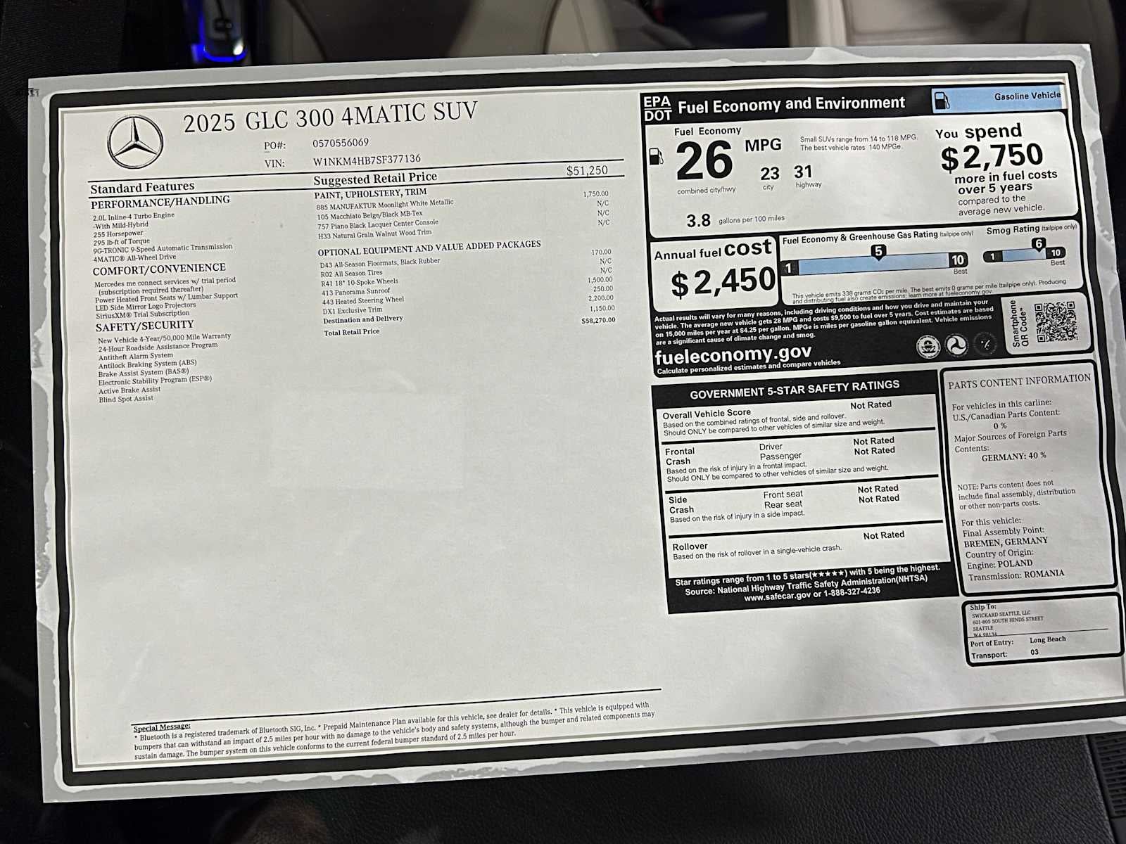 2025 Mercedes-Benz GLC 300 4MATIC® SUV