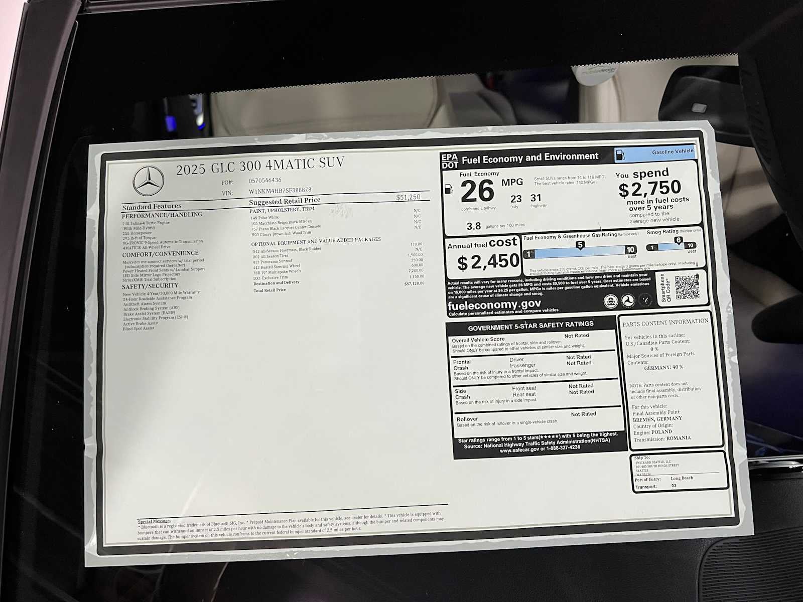 2025 Mercedes-Benz GLC 300 4MATIC® SUV