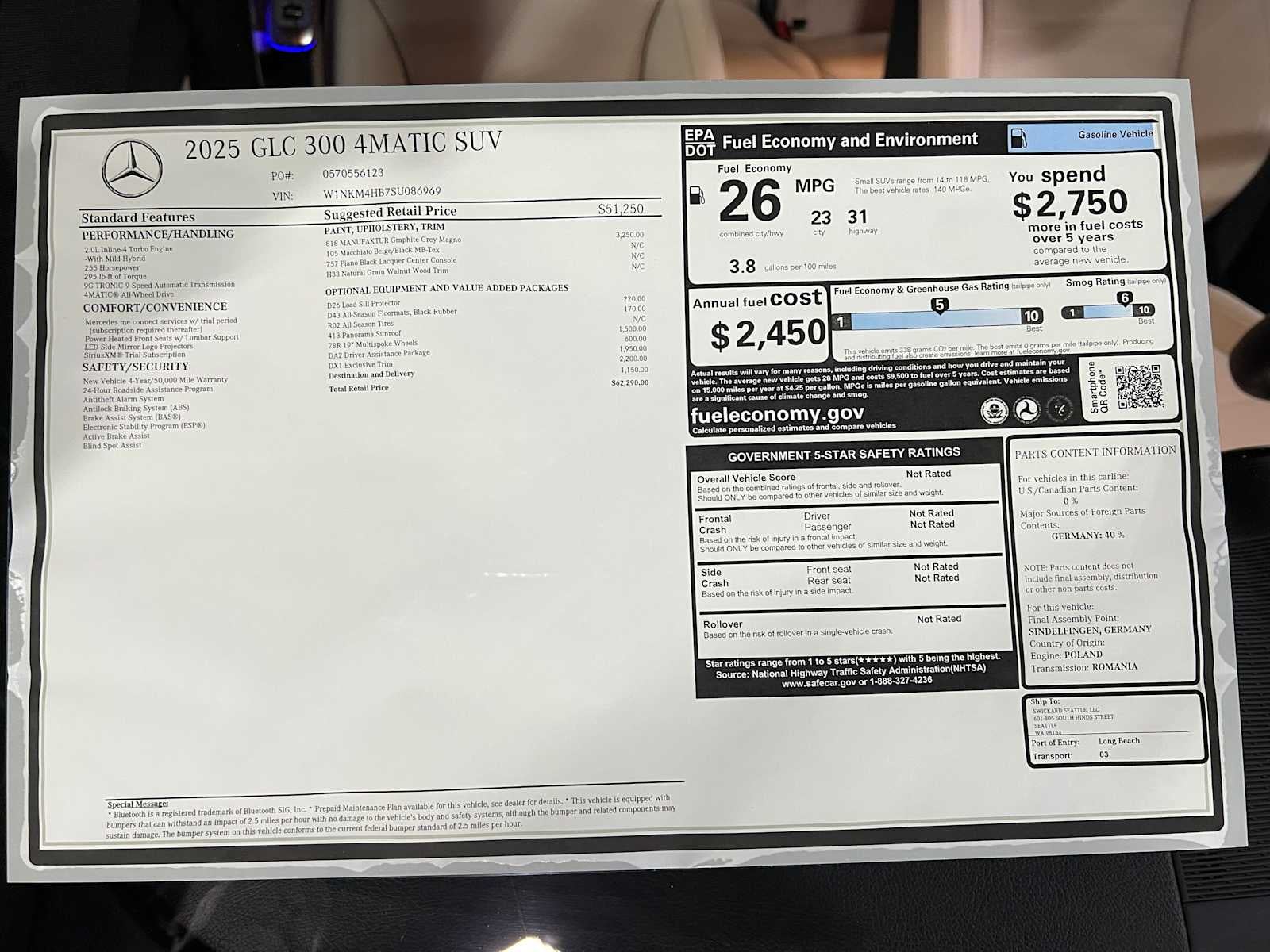 2025 Mercedes-Benz GLC 300 4MATIC® SUV