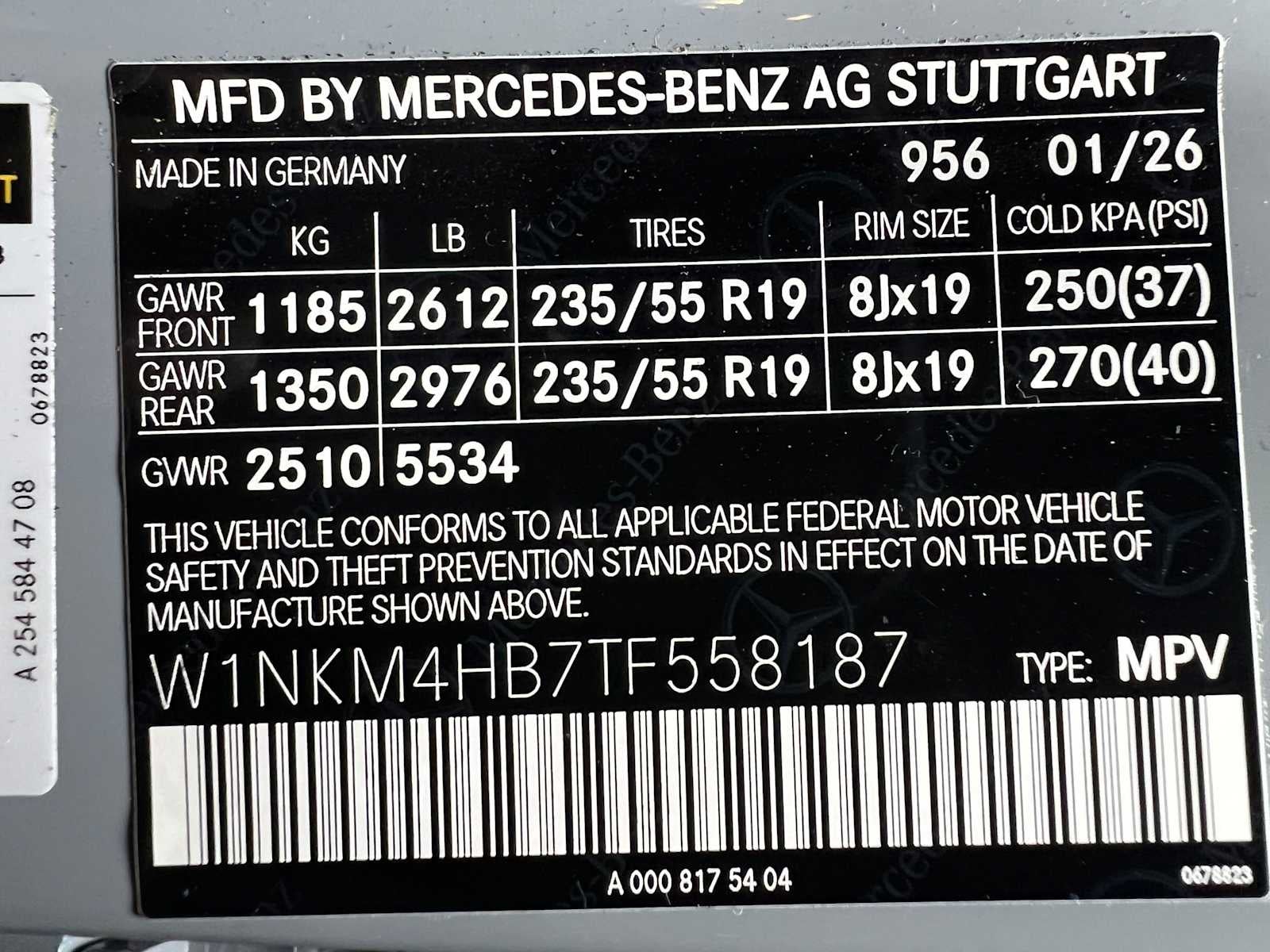 2026 Mercedes-Benz GLC 300 4MATIC® SUV