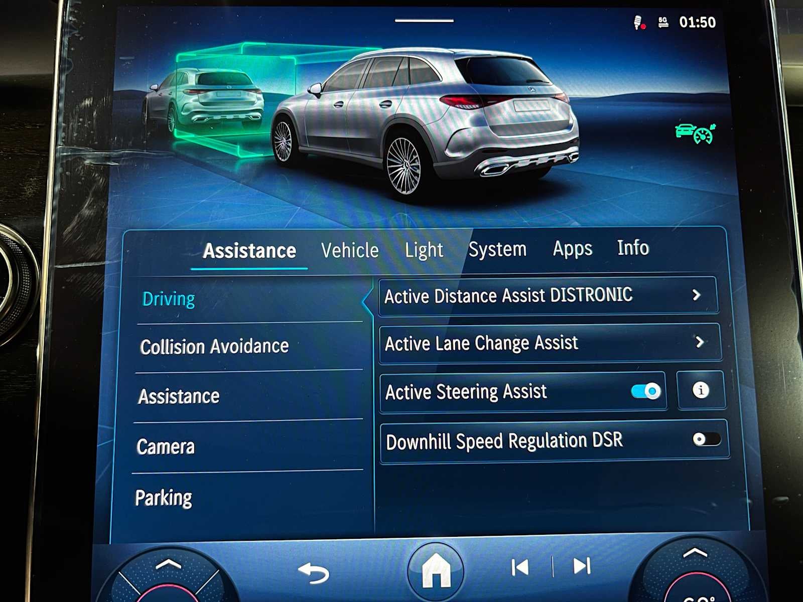 2026 Mercedes-Benz GLC 300 4MATIC® SUV